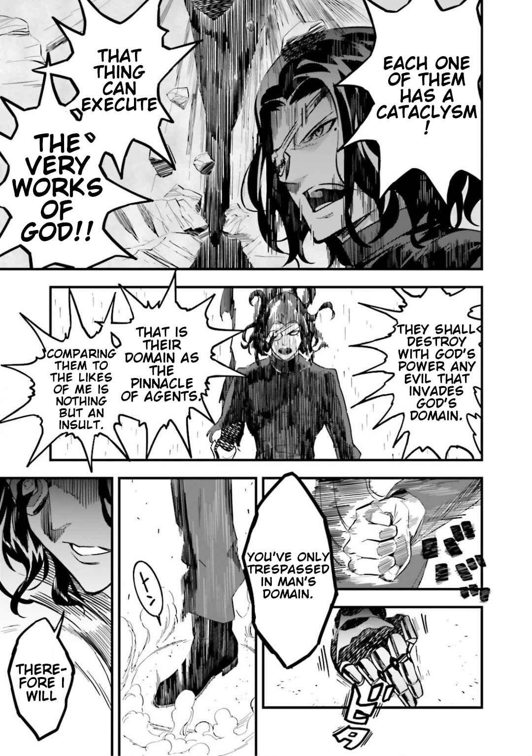Page 33 Chapter 12.05 Fate/strange Fake