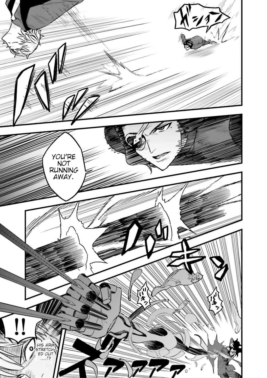 Page 36 Chapter 12.05 Fate/strange Fake