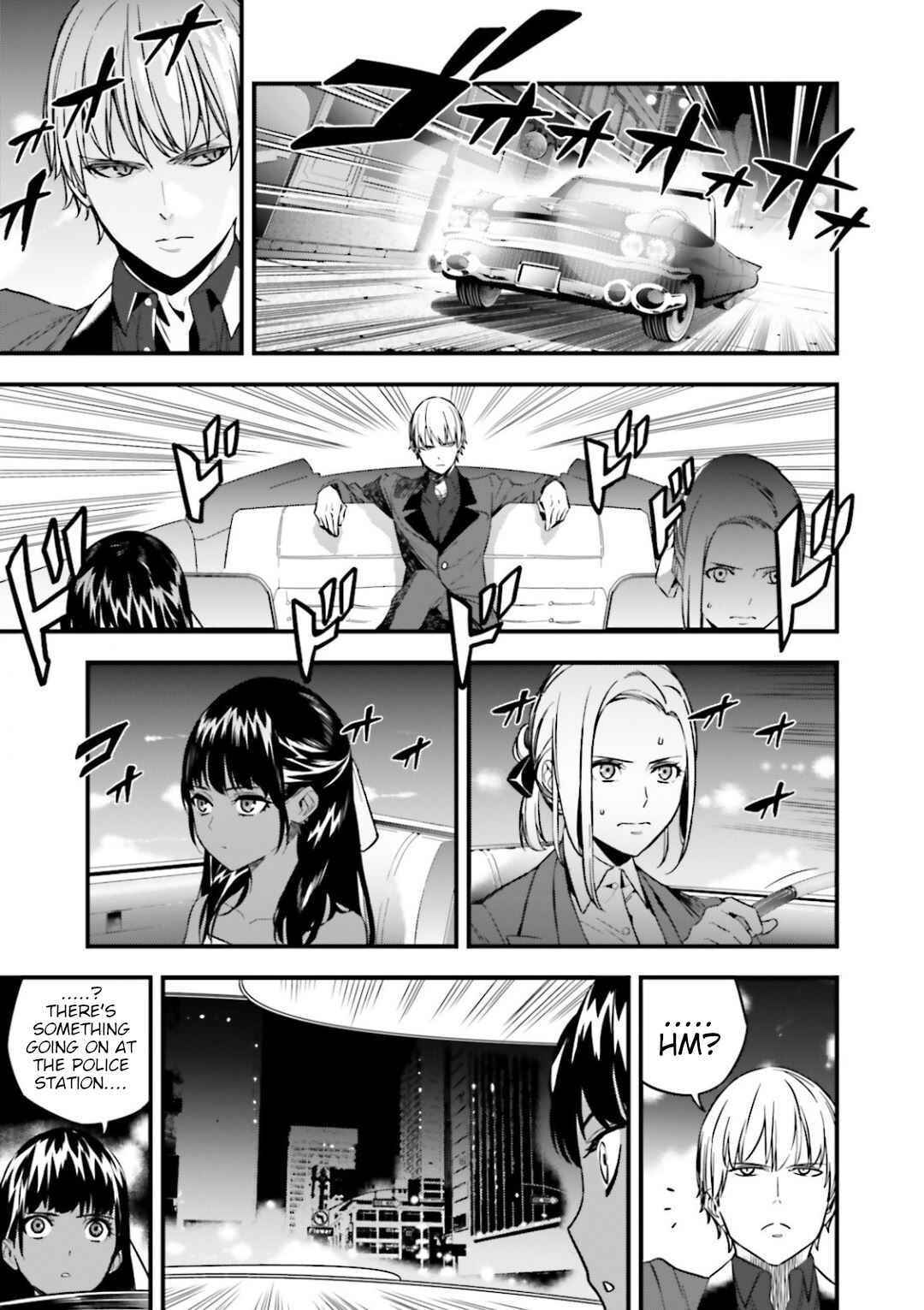 Page 7 Chapter 12.05 Fate/strange Fake
