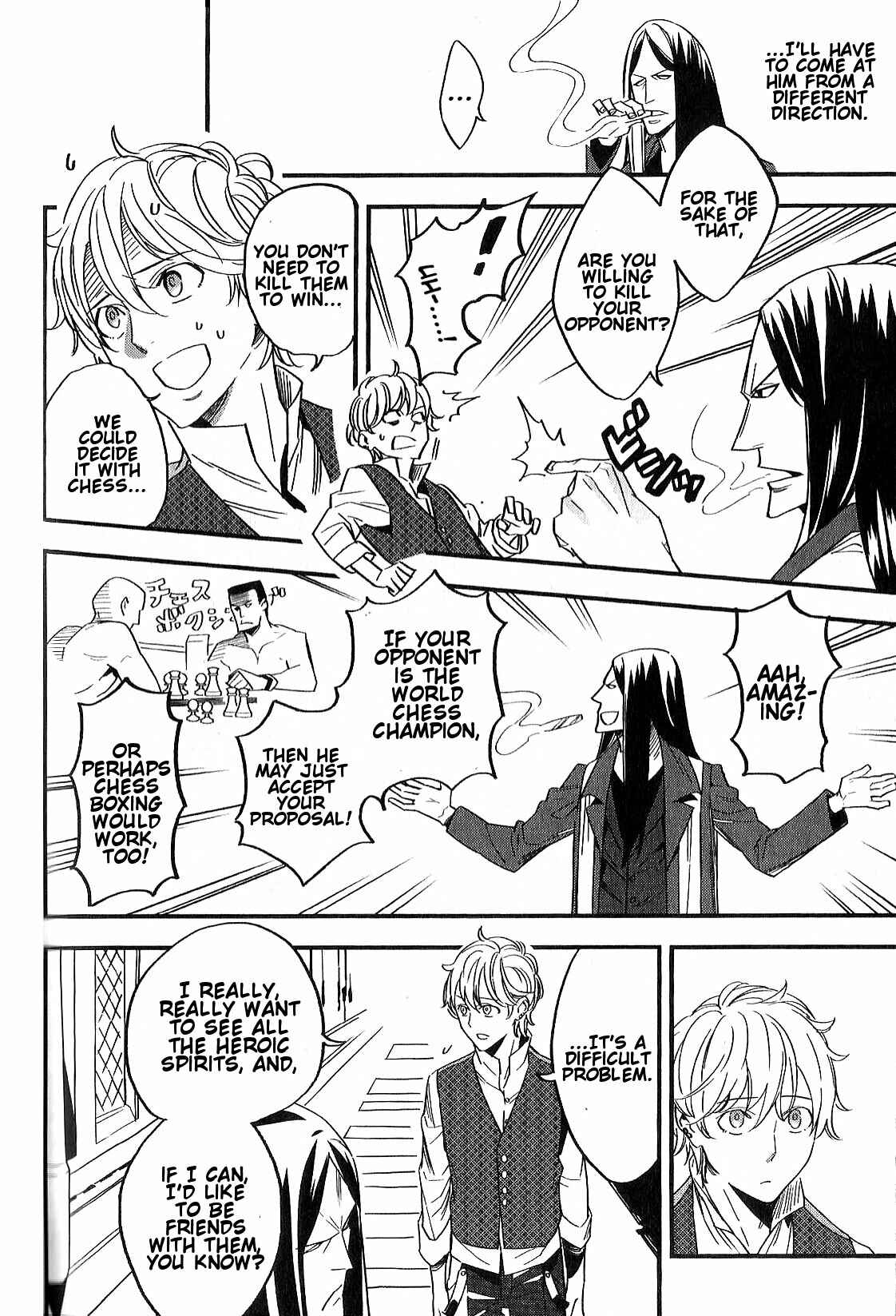 Page 10 Chapter 2 Fate/strange Fake