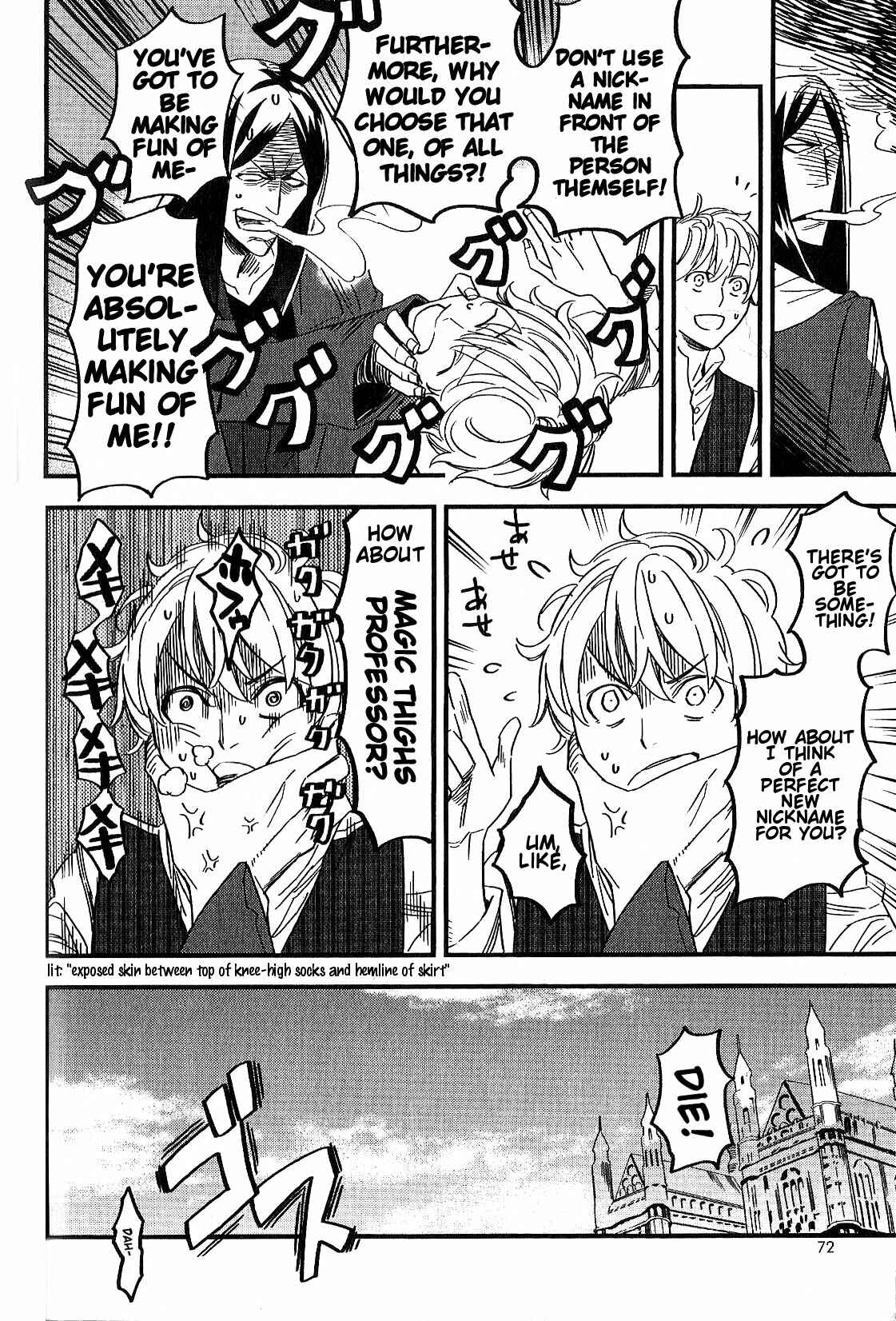 Page 12 Chapter 2 Fate/strange Fake