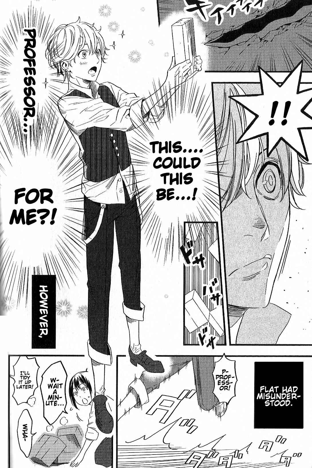 Page 14 Chapter 2 Fate/strange Fake