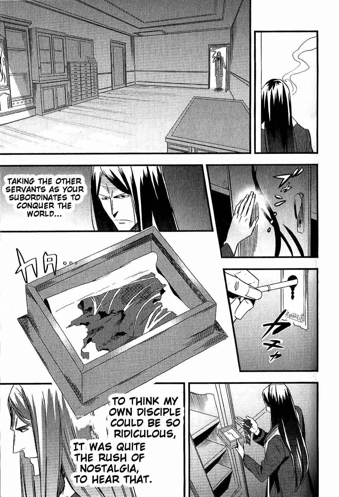 Page 17 Chapter 2 Fate/strange Fake