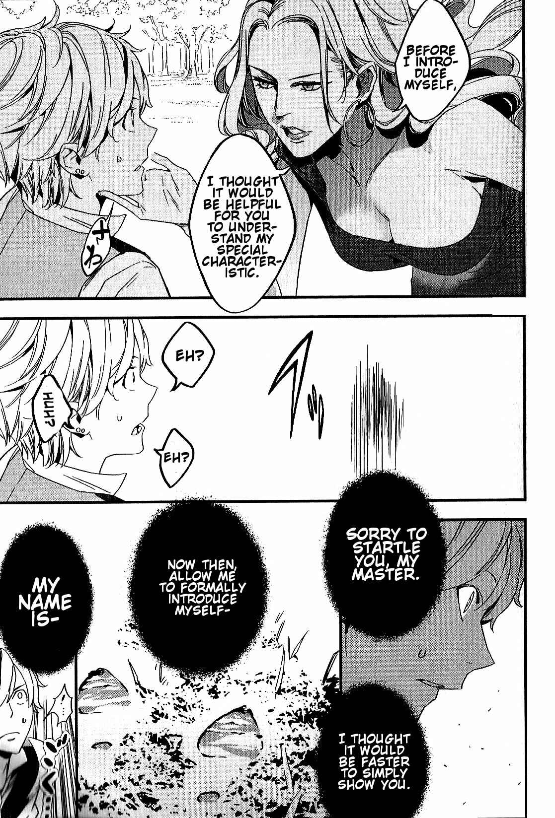 Page 31 Chapter 2 Fate/strange Fake