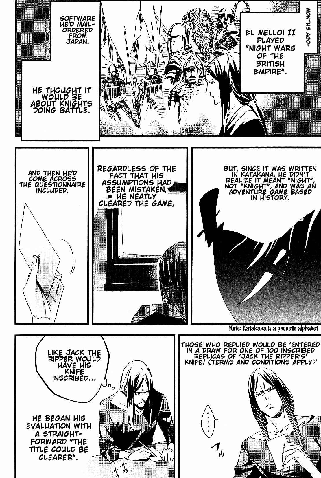 Page 36 Chapter 2 Fate/strange Fake