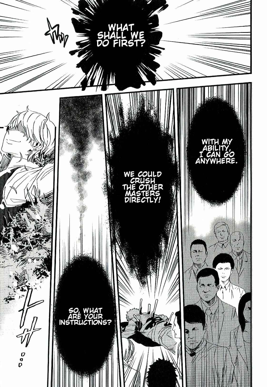 Page 43 Chapter 2 Fate/strange Fake