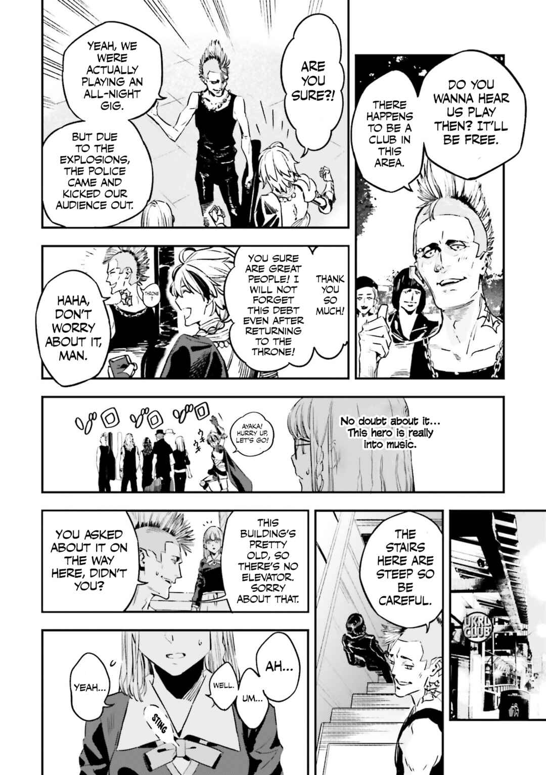 Page 7 Chapter 17.2 Fate/strange Fake