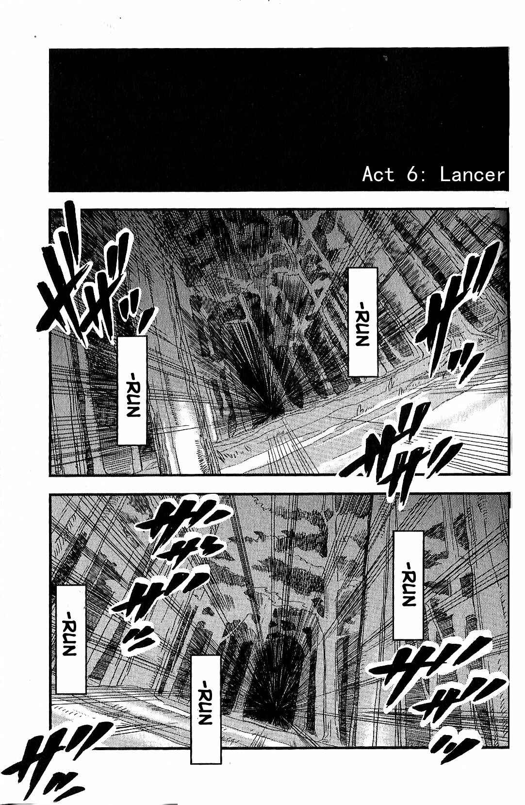Page 1 Chapter 6 Fate/strange Fake