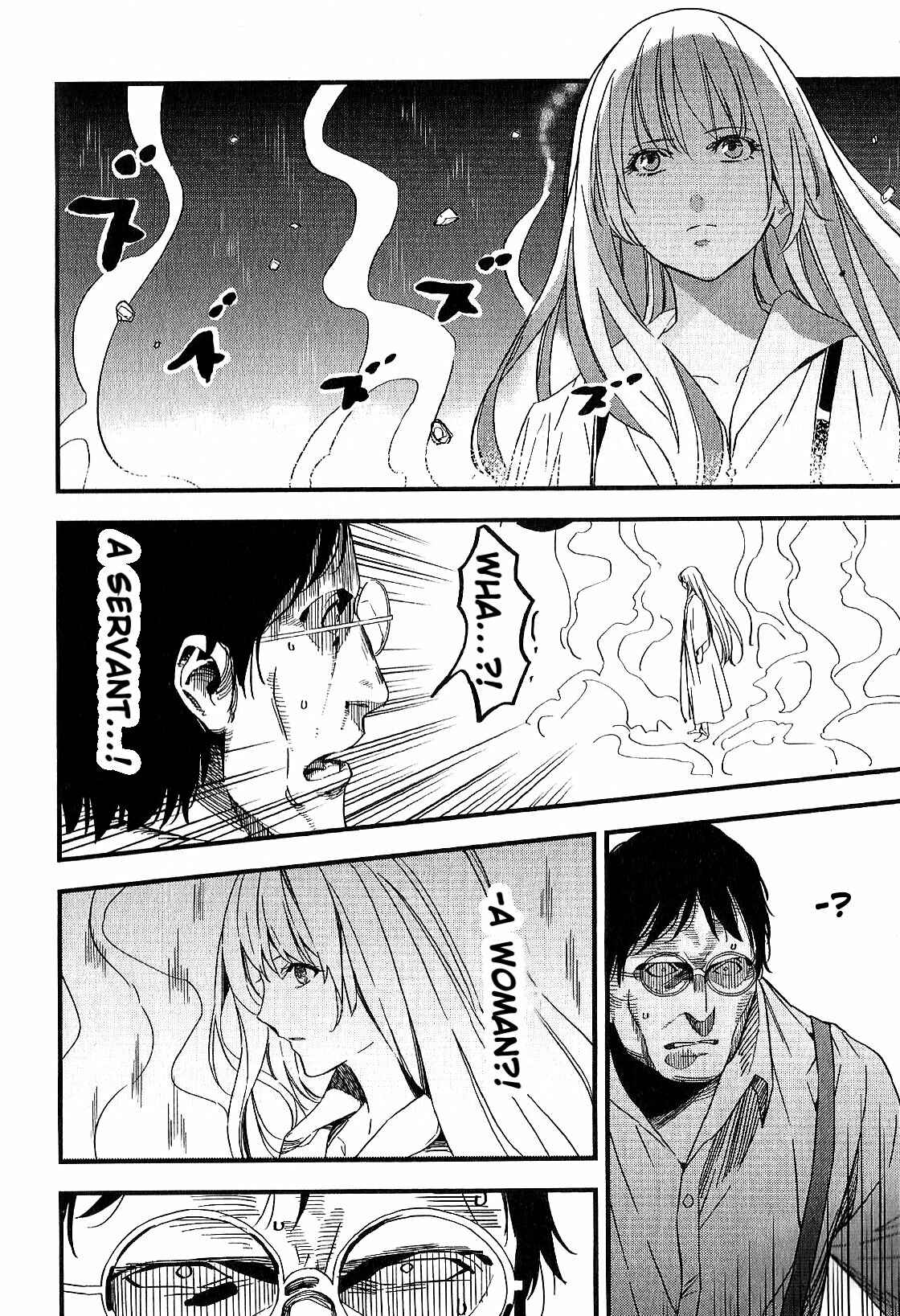 Page 18 Chapter 6 Fate/strange Fake