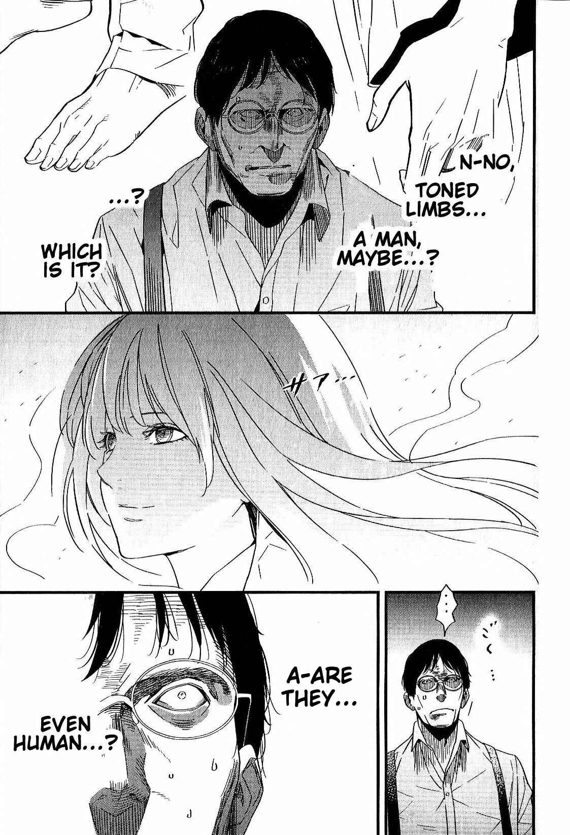Page 19 Chapter 6 Fate/strange Fake