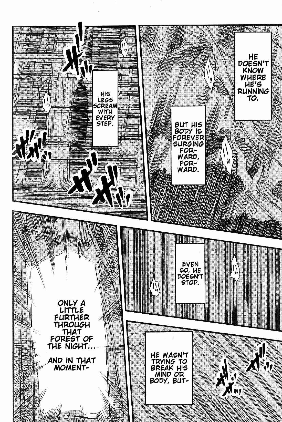 Page 2 Chapter 6 Fate/strange Fake