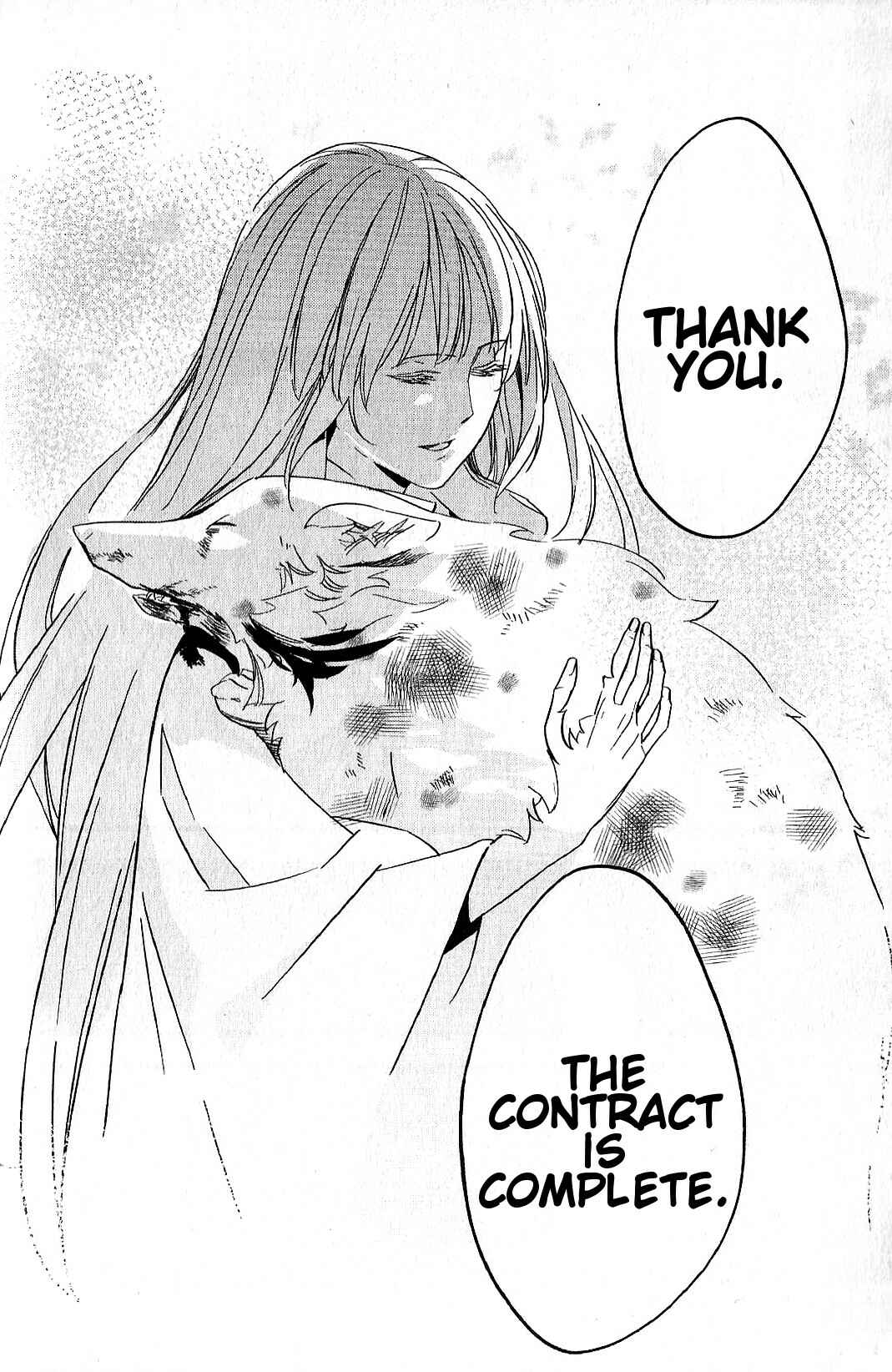 Page 22 Chapter 6 Fate/strange Fake