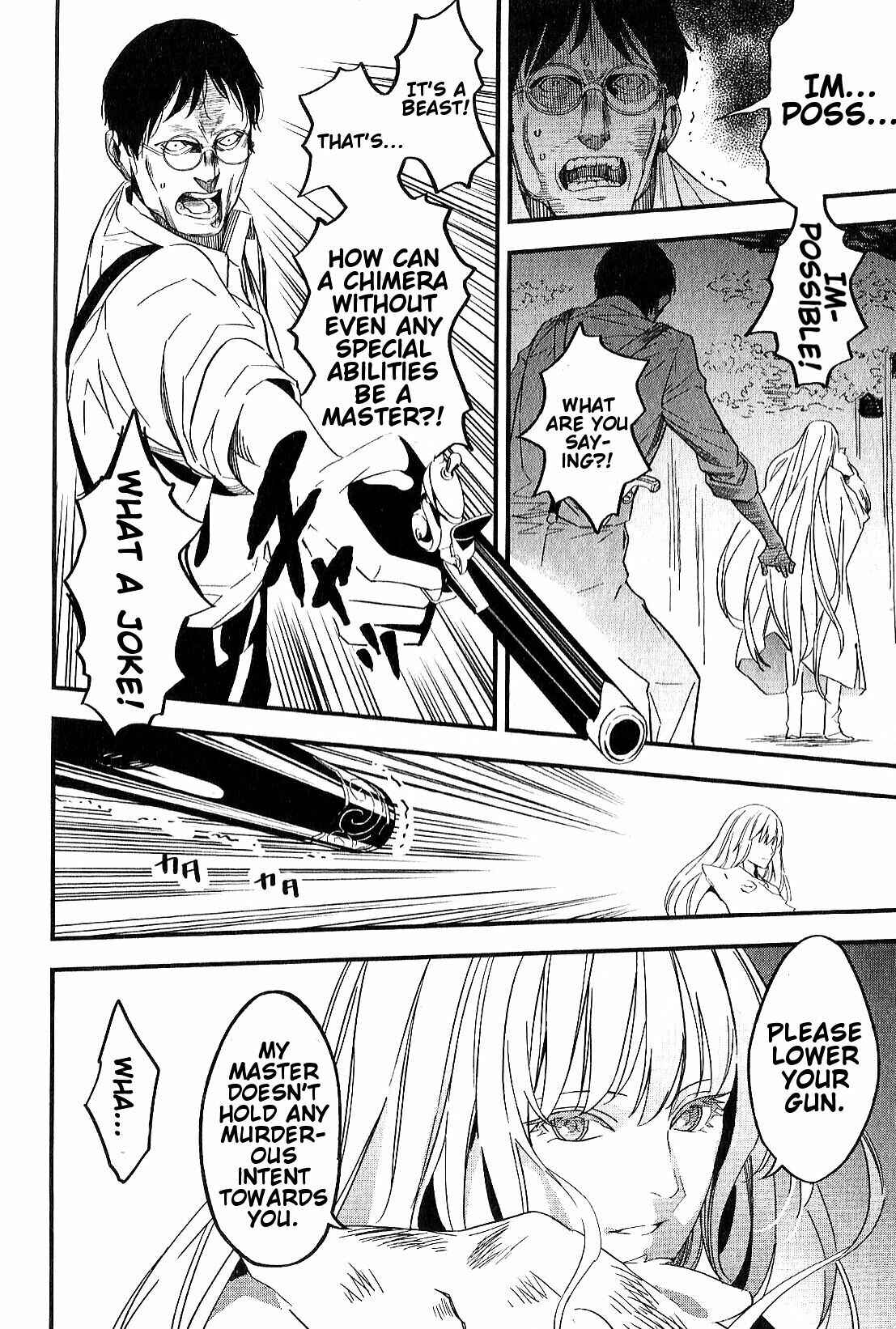 Page 24 Chapter 6 Fate/strange Fake