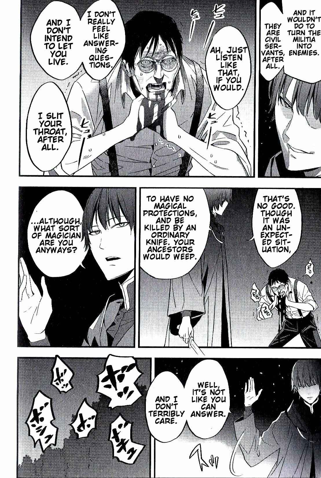 Page 30 Chapter 6 Fate/strange Fake