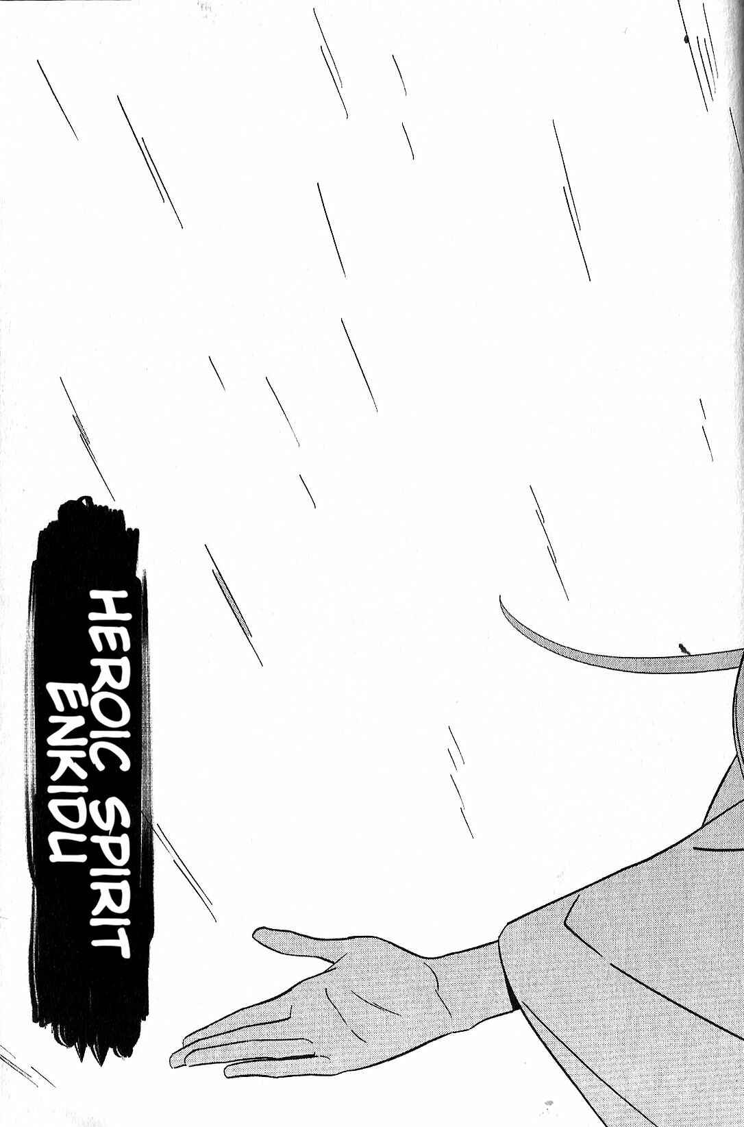 Page 40 Chapter 6 Fate/strange Fake