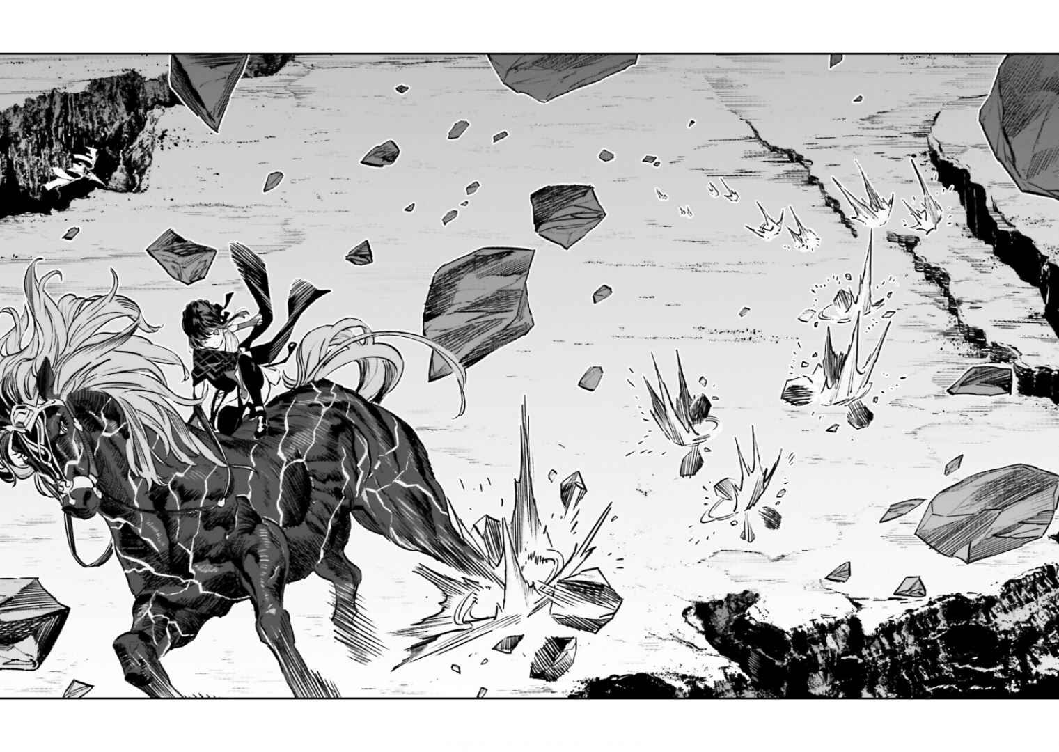 Page 11 Chapter 15.3 Fate/strange Fake