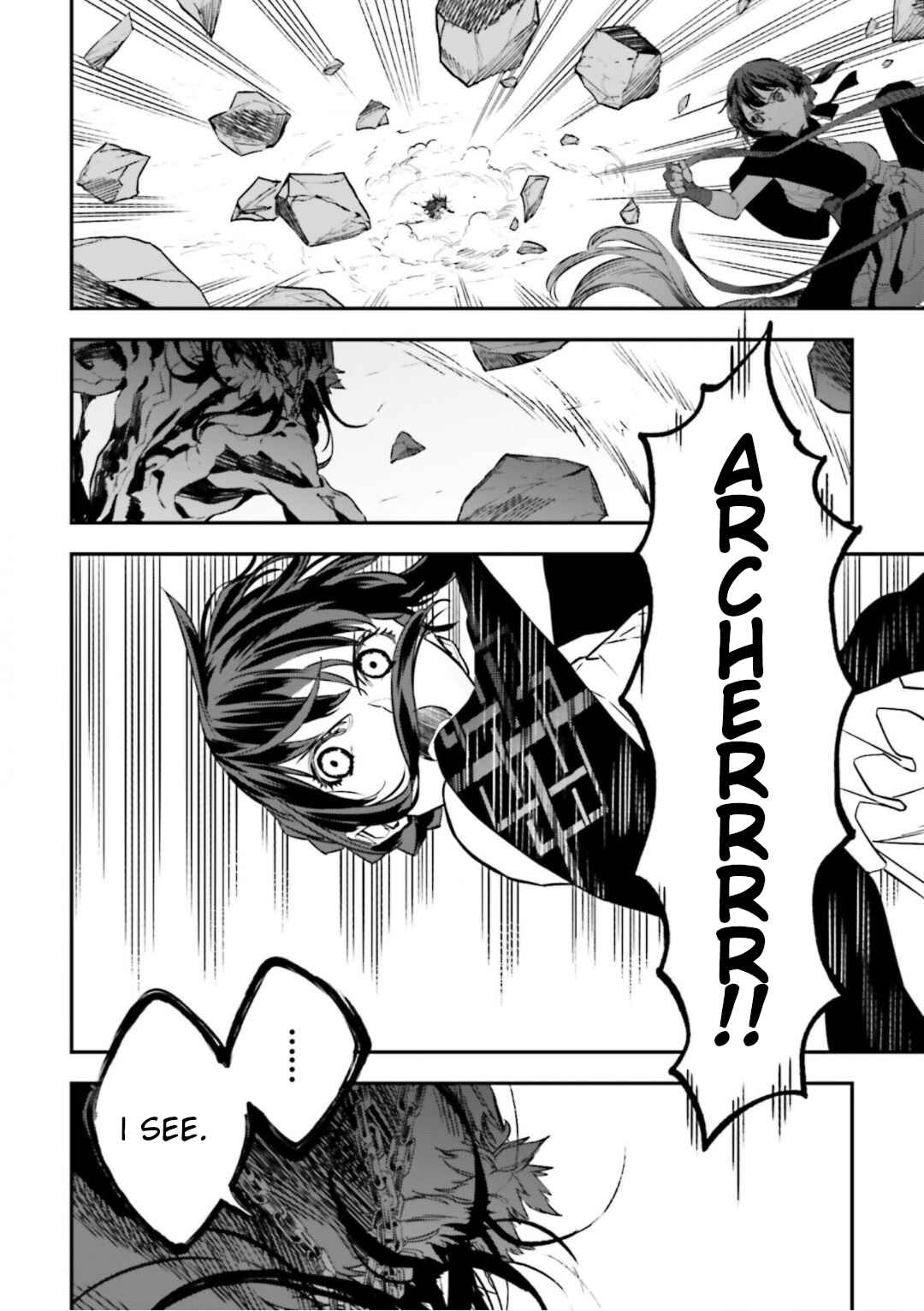 Page 12 Chapter 15.3 Fate/strange Fake