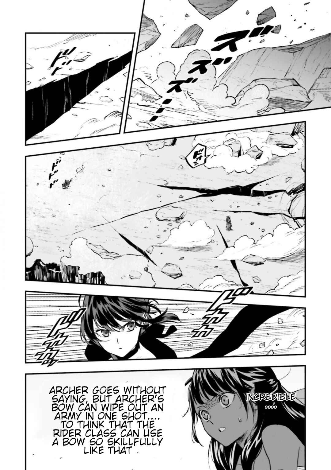 Page 25 Chapter 15.3 Fate/strange Fake