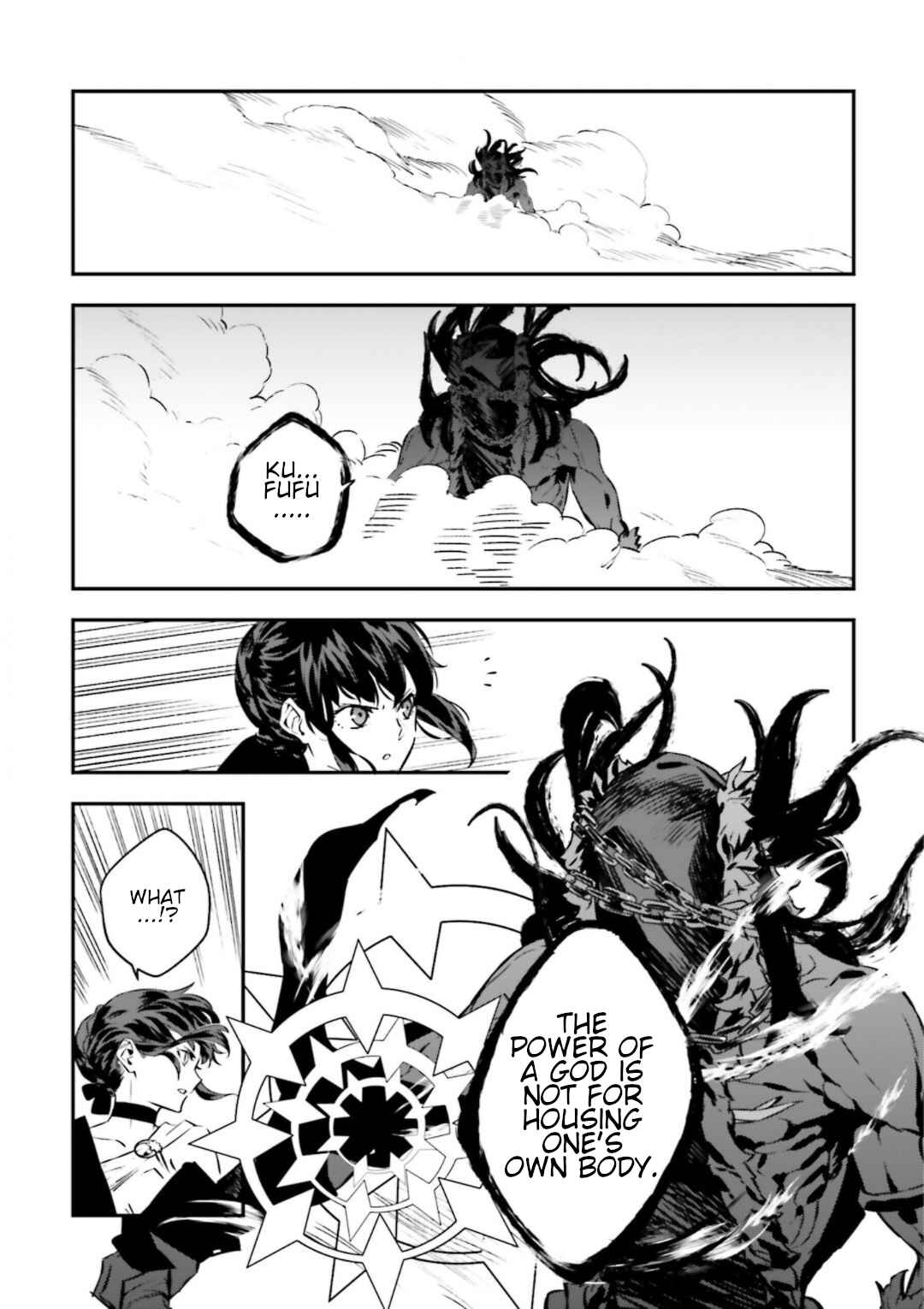 Page 26 Chapter 15.3 Fate/strange Fake