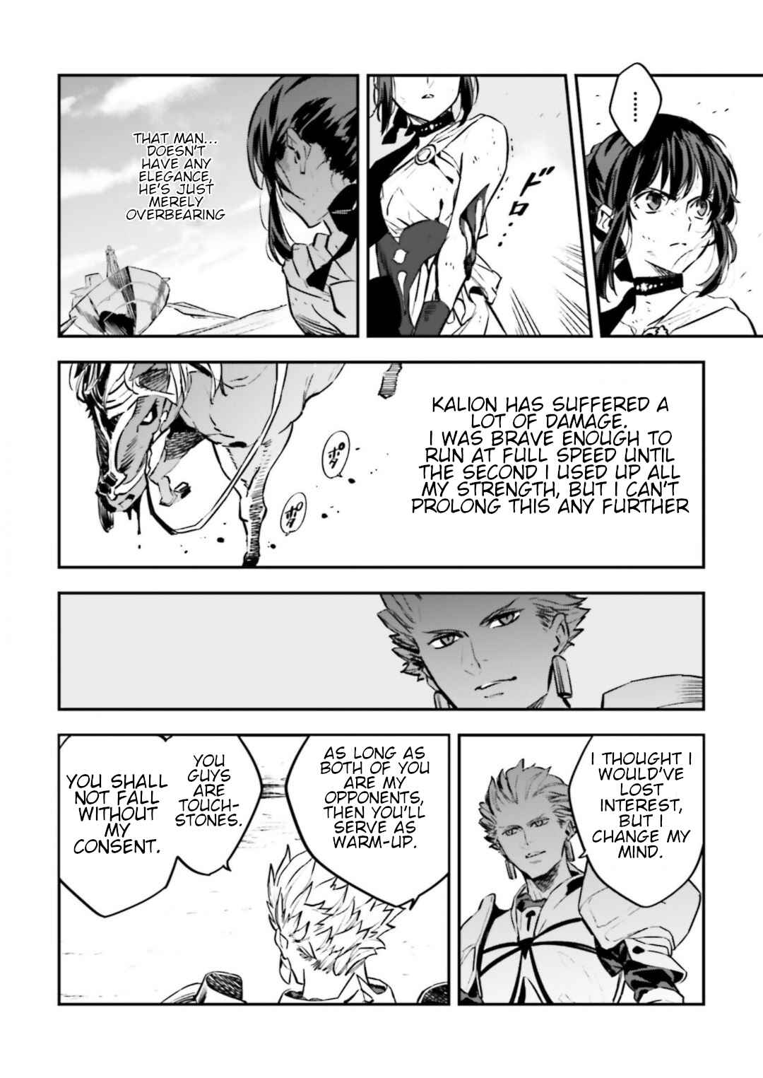 Page 40 Chapter 15.3 Fate/strange Fake