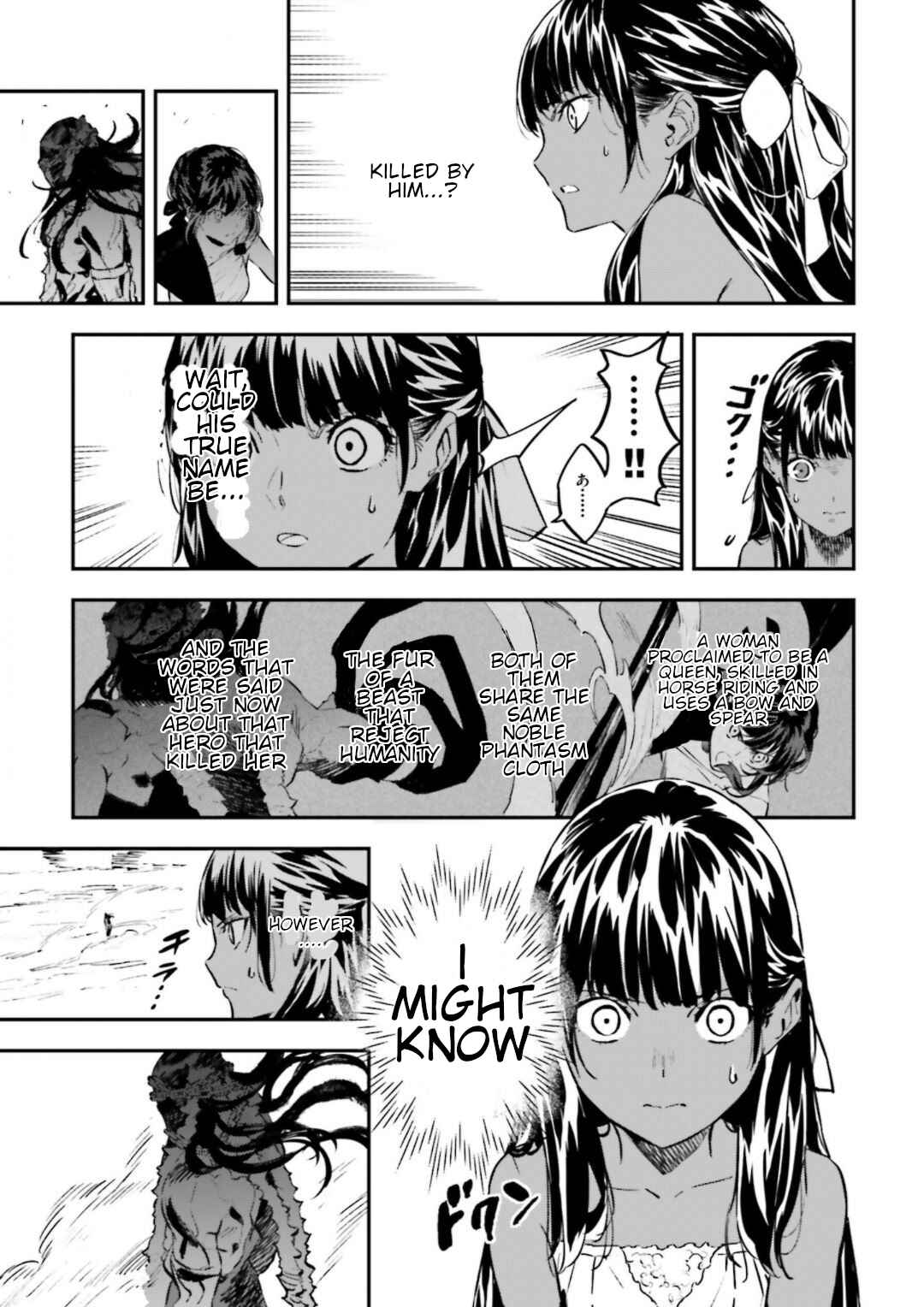 Page 43 Chapter 15.3 Fate/strange Fake