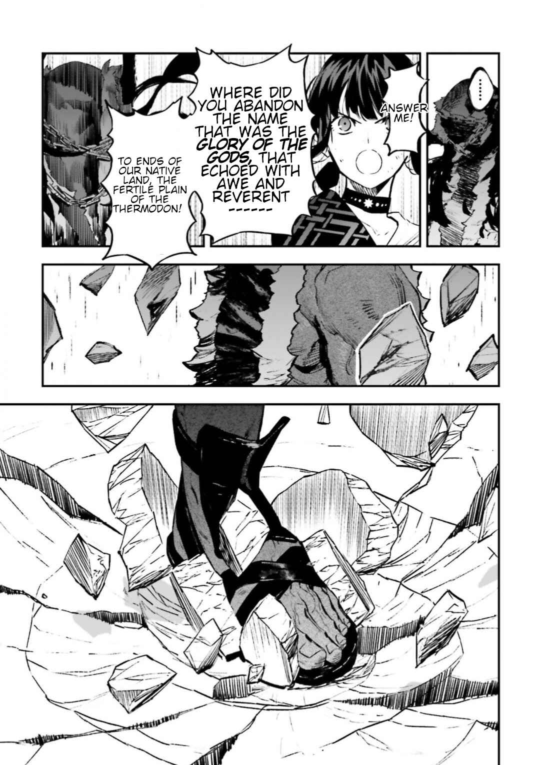 Page 47 Chapter 15.3 Fate/strange Fake