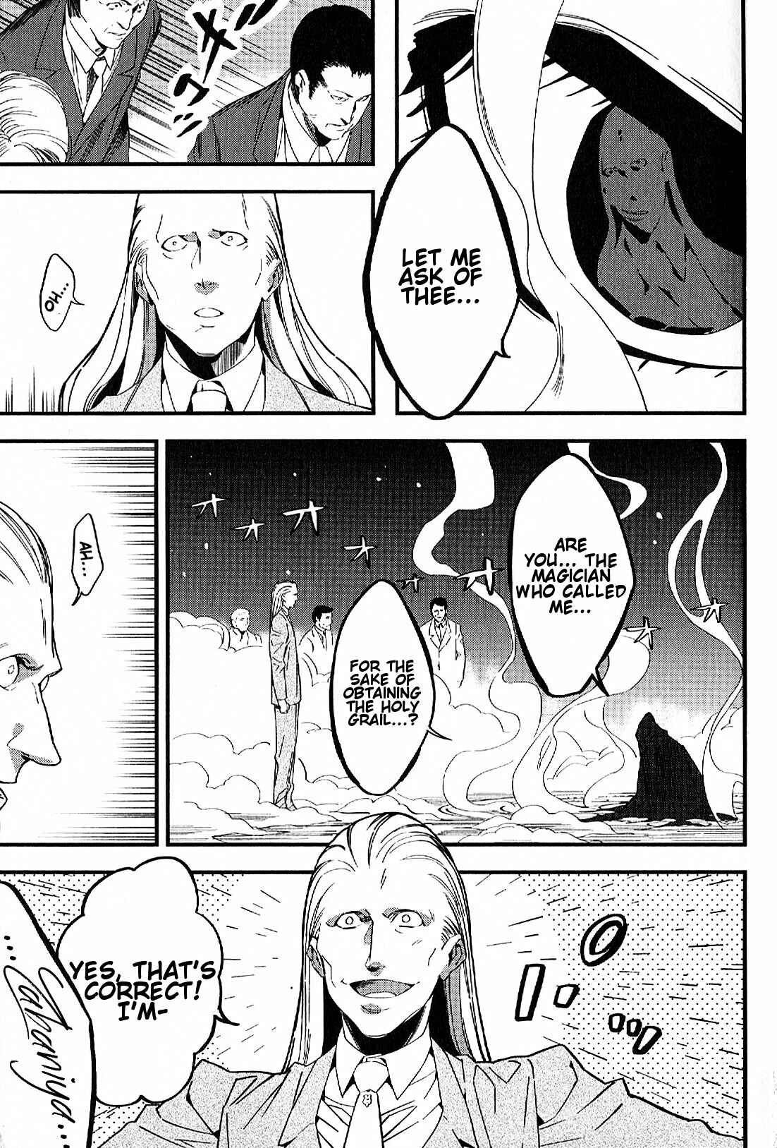 Page 11 Chapter 3 Fate/strange Fake