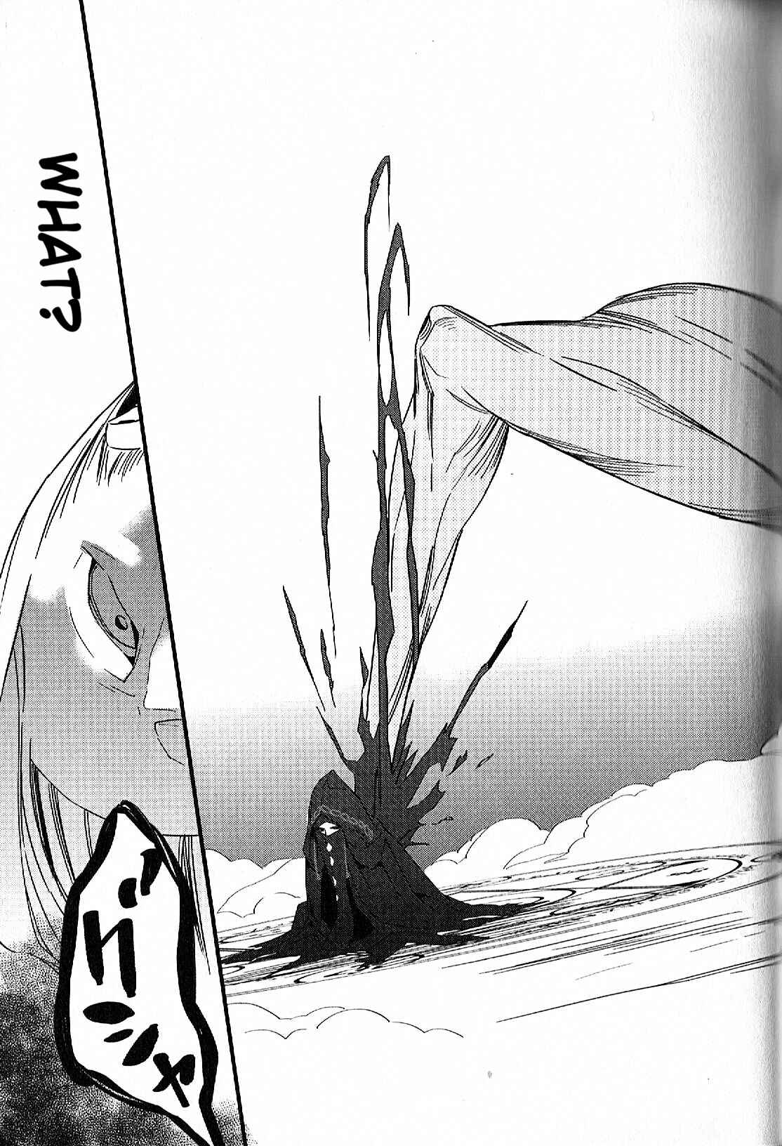 Page 14 Chapter 3 Fate/strange Fake