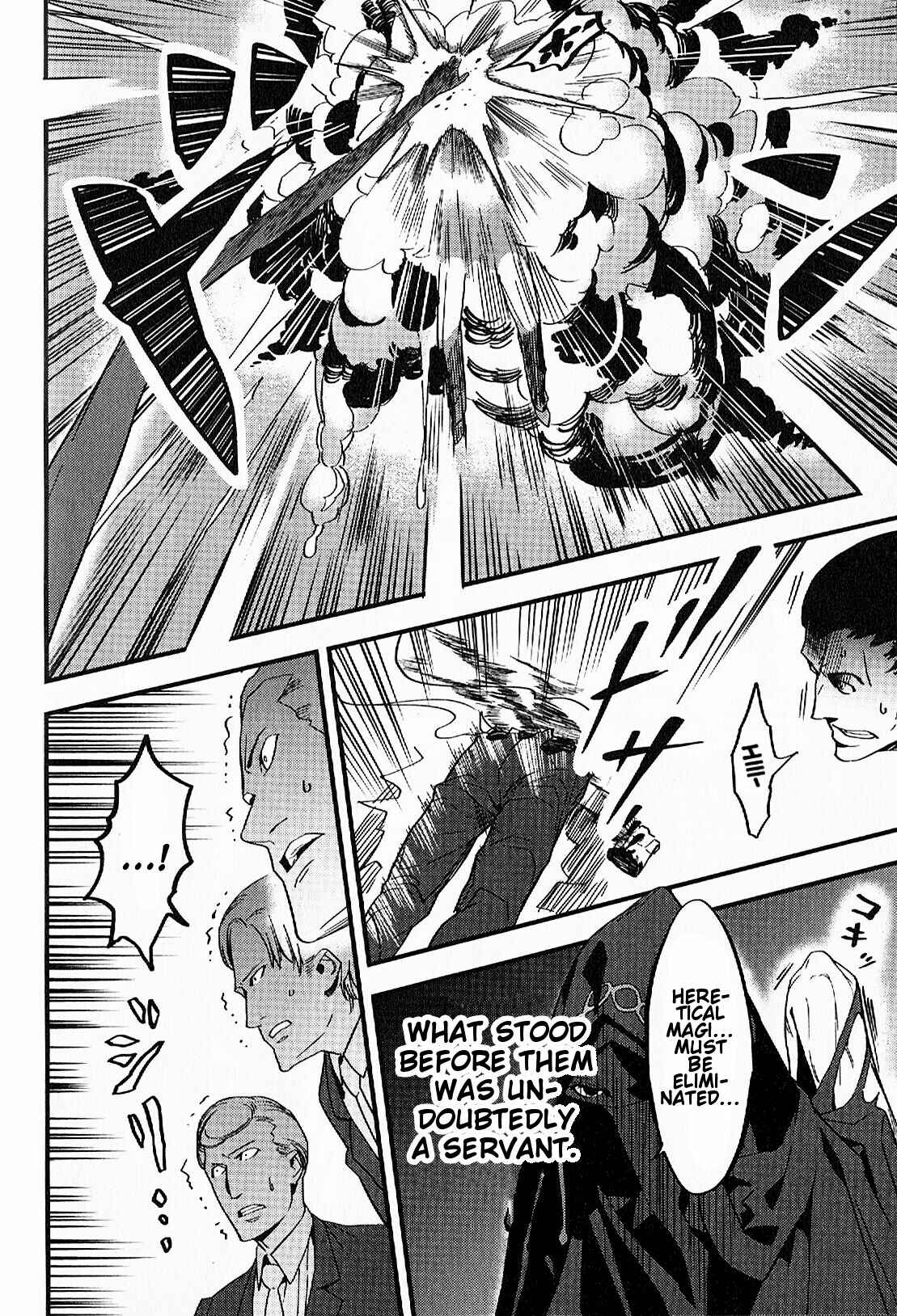 Page 19 Chapter 3 Fate/strange Fake