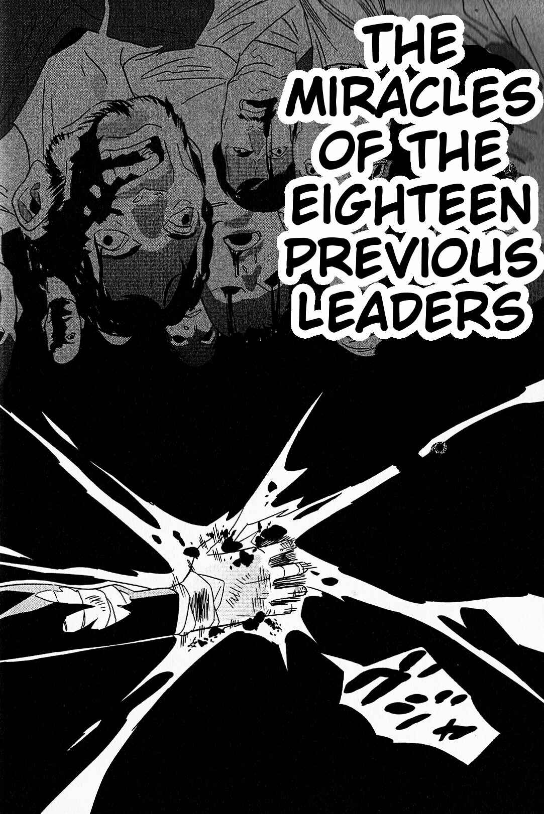 Page 24 Chapter 3 Fate/strange Fake