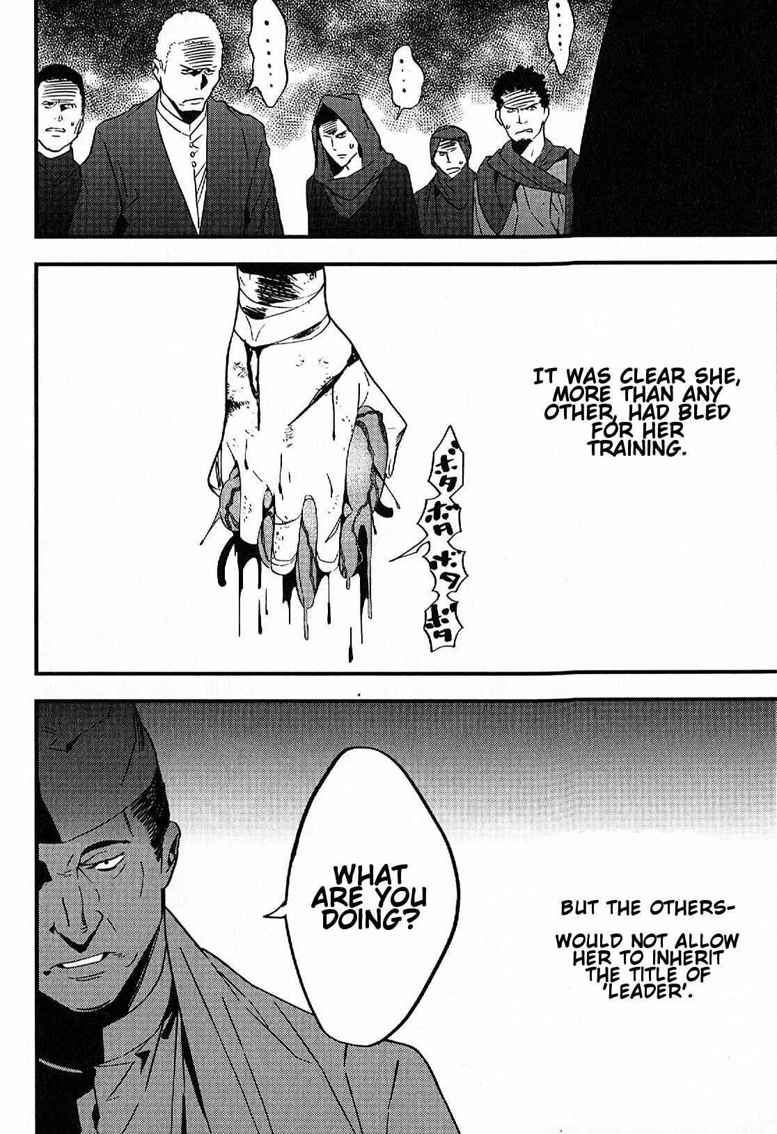 Page 26 Chapter 3 Fate/strange Fake