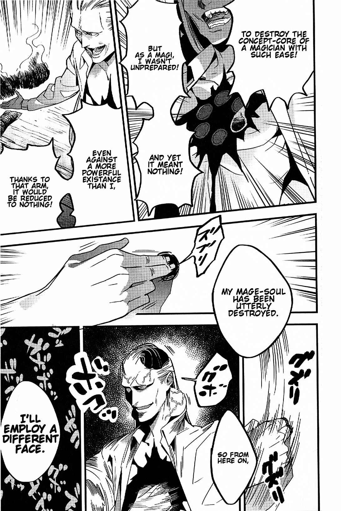 Page 35 Chapter 3 Fate/strange Fake