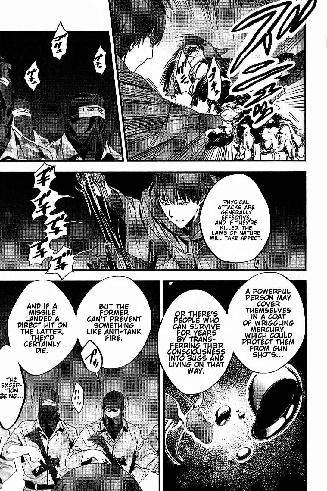 Page 45 Chapter 3 Fate/strange Fake