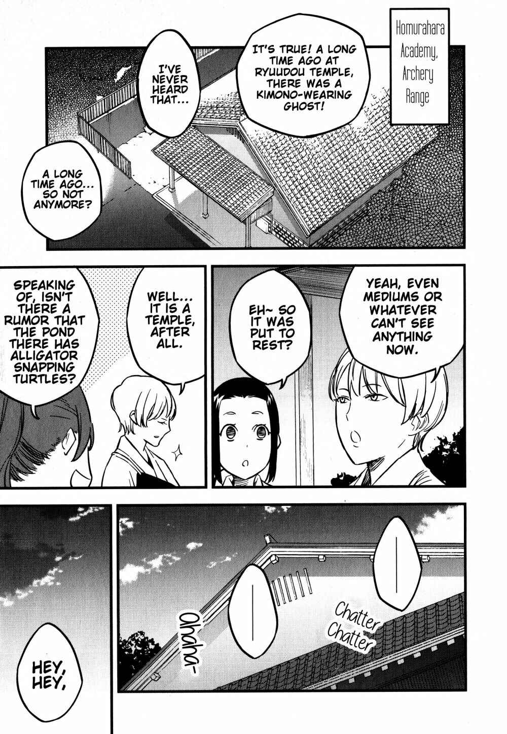 Page 1 Chapter 9 Fate/strange Fake