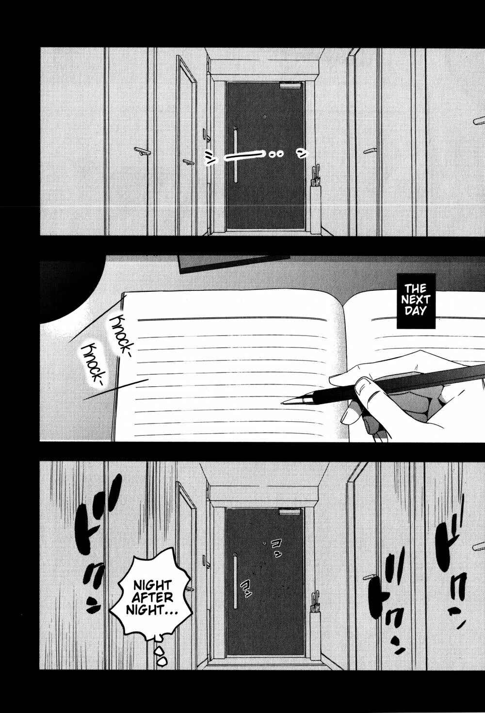 Page 10 Chapter 9 Fate/strange Fake