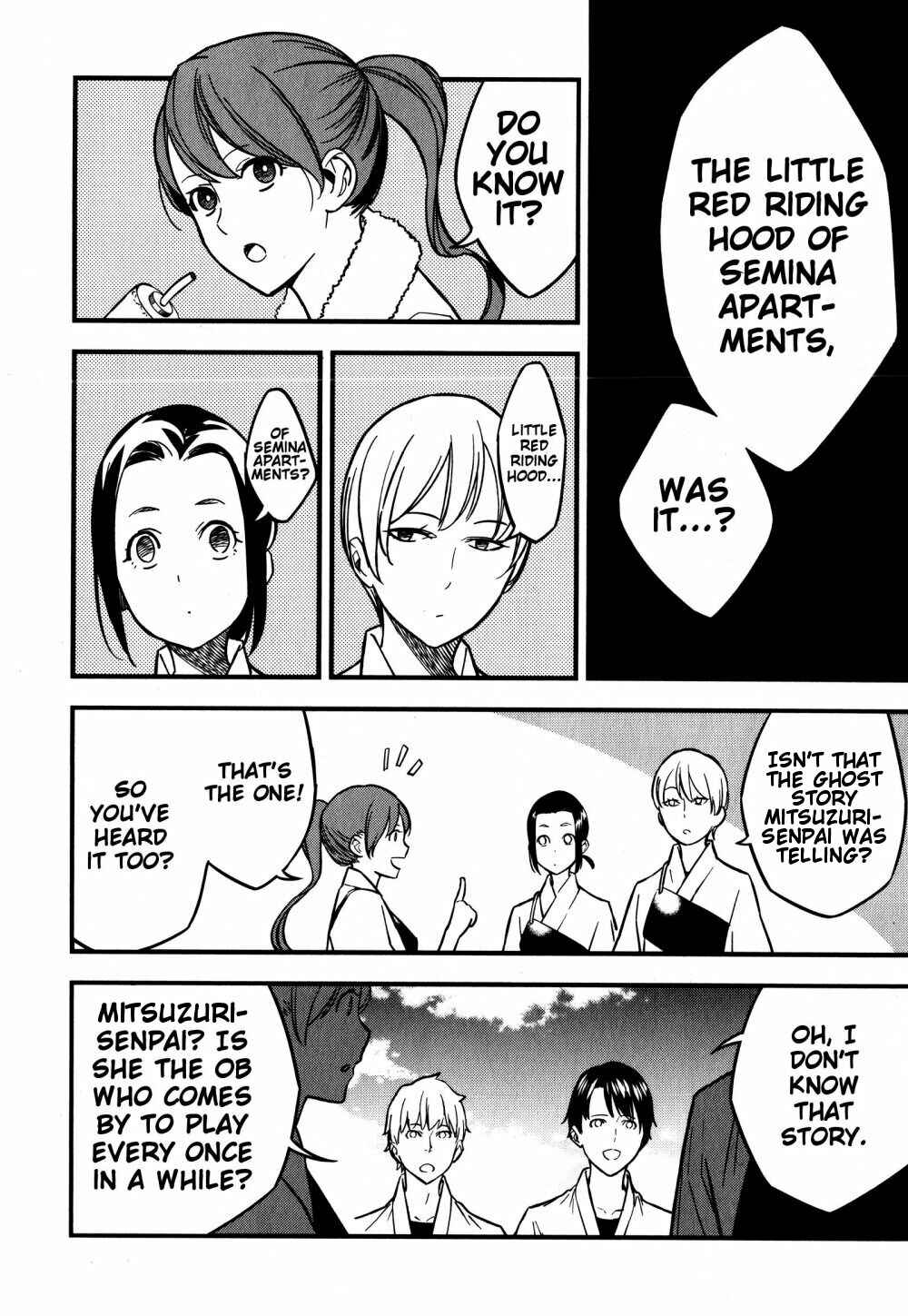 Page 2 Chapter 9 Fate/strange Fake