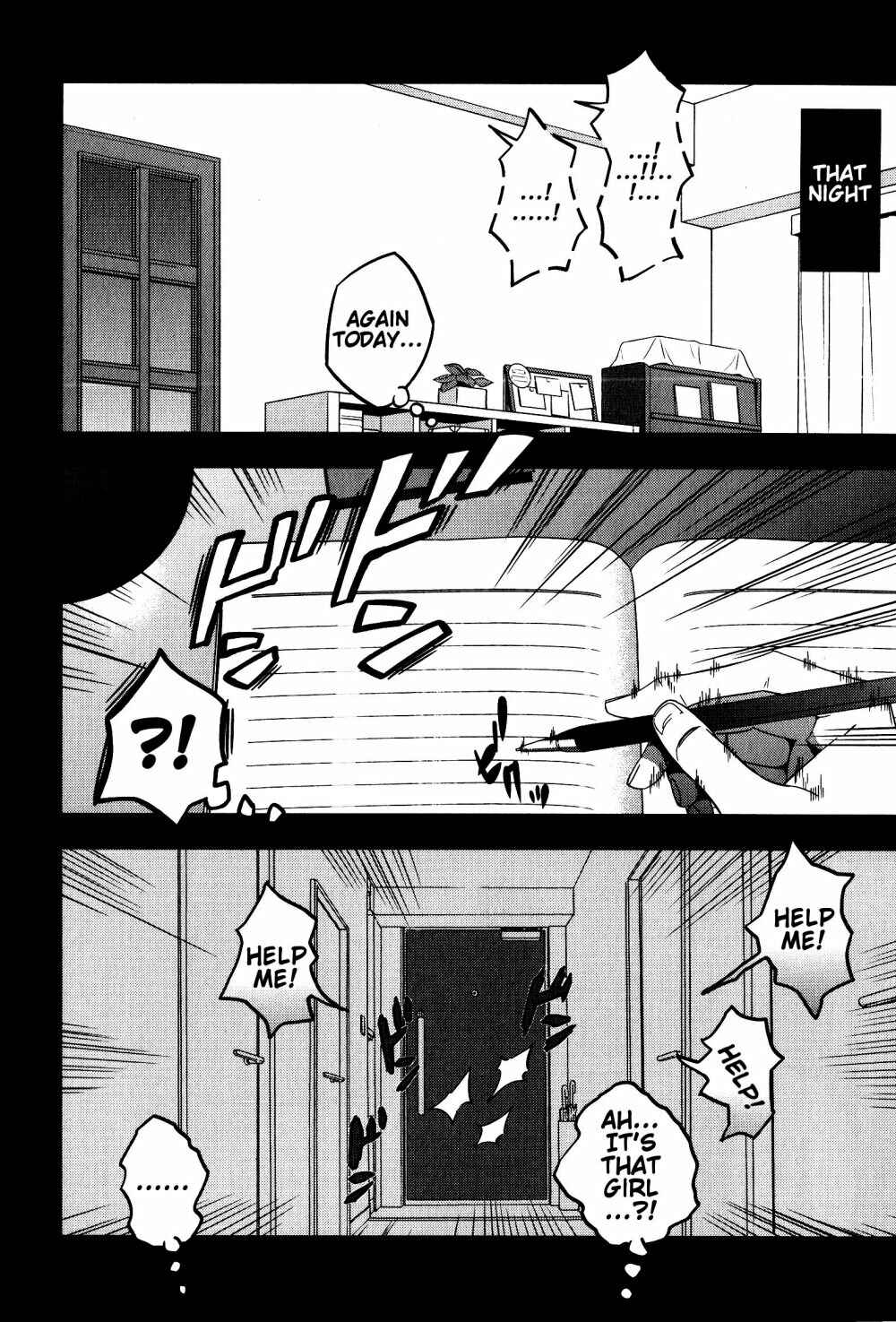 Page 6 Chapter 9 Fate/strange Fake