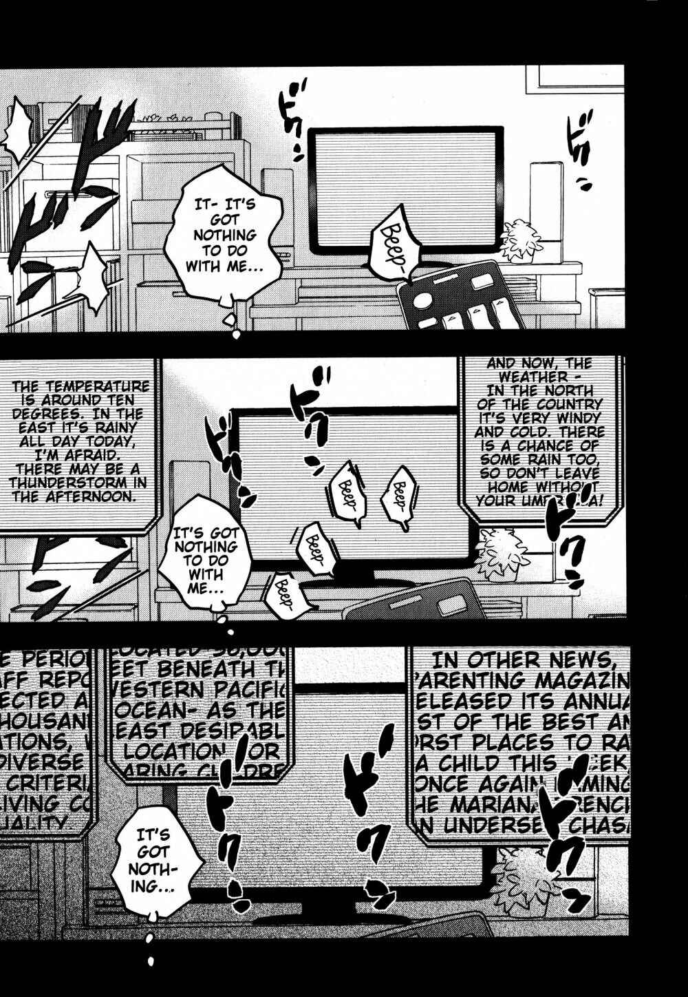 Page 7 Chapter 9 Fate/strange Fake