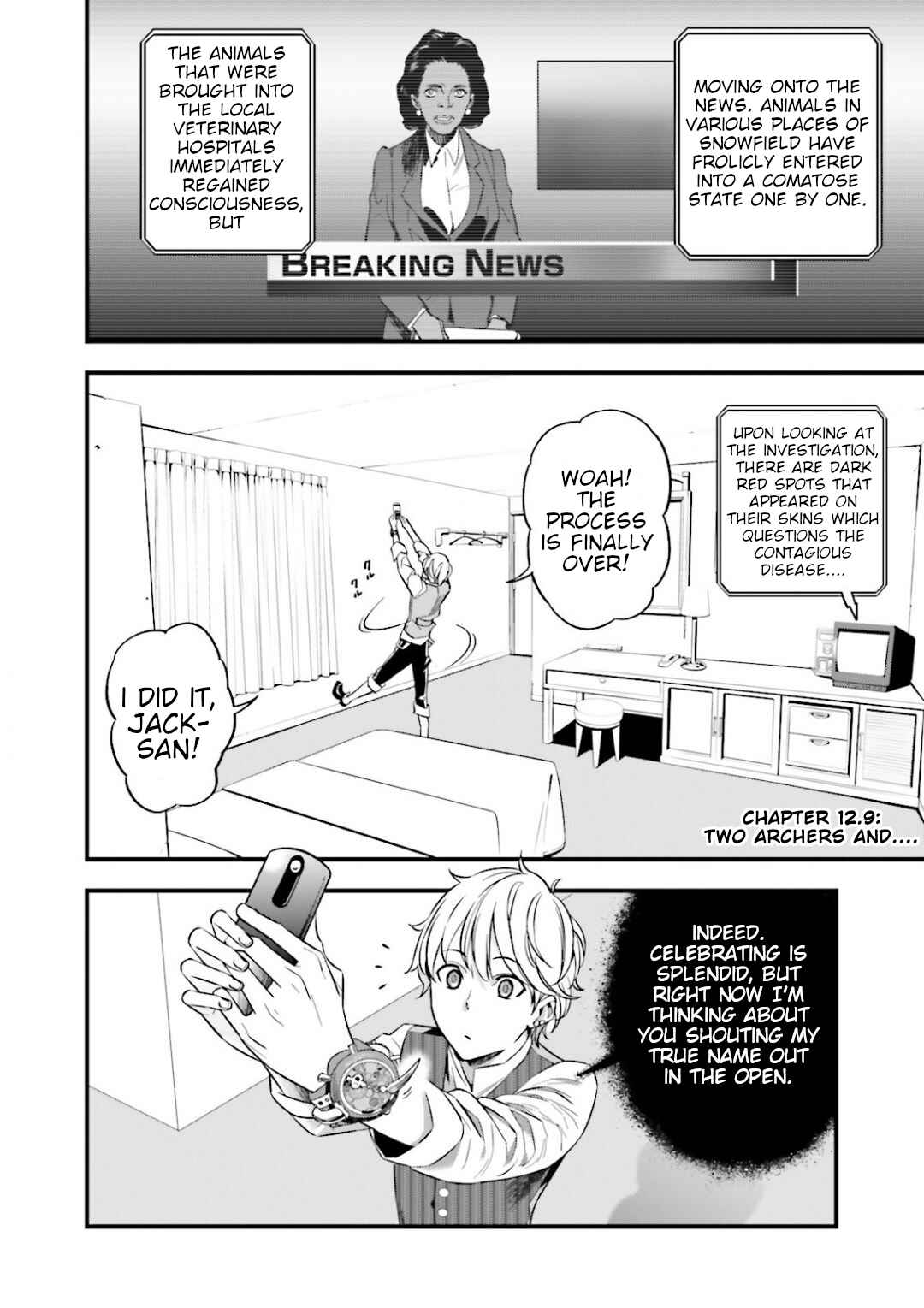 Page 3 Chapter 12.09 Fate/strange Fake