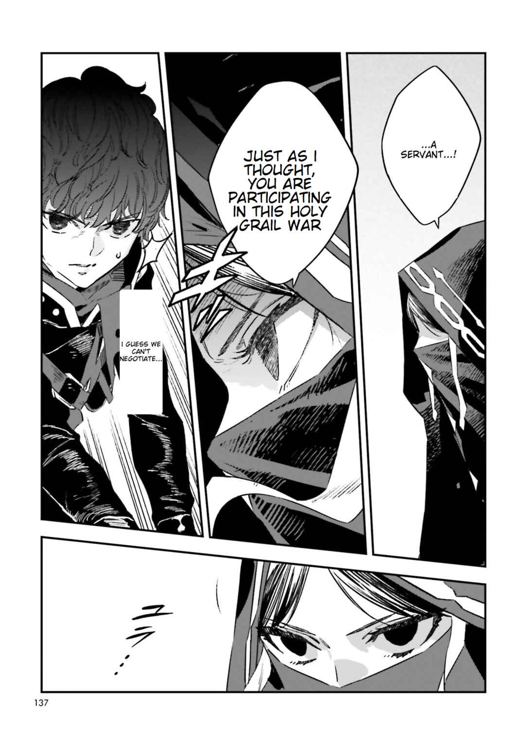 Page 15 Chapter 18 Fate/strange Fake