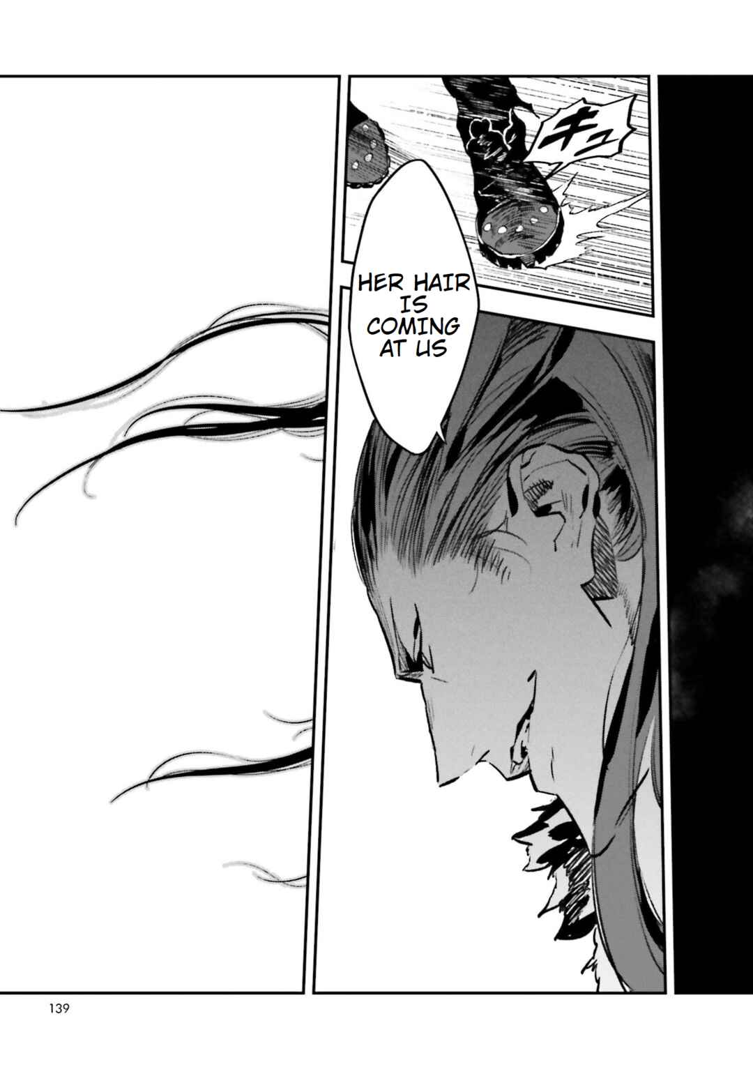 Page 17 Chapter 18 Fate/strange Fake