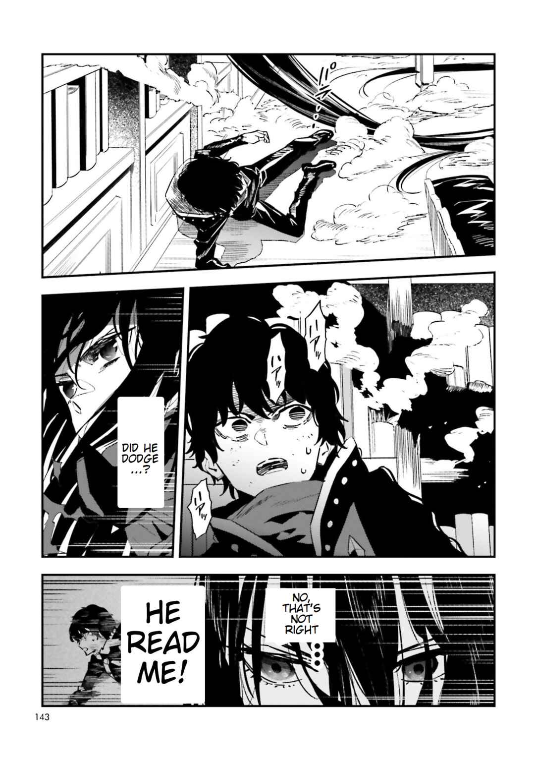 Page 21 Chapter 18 Fate/strange Fake