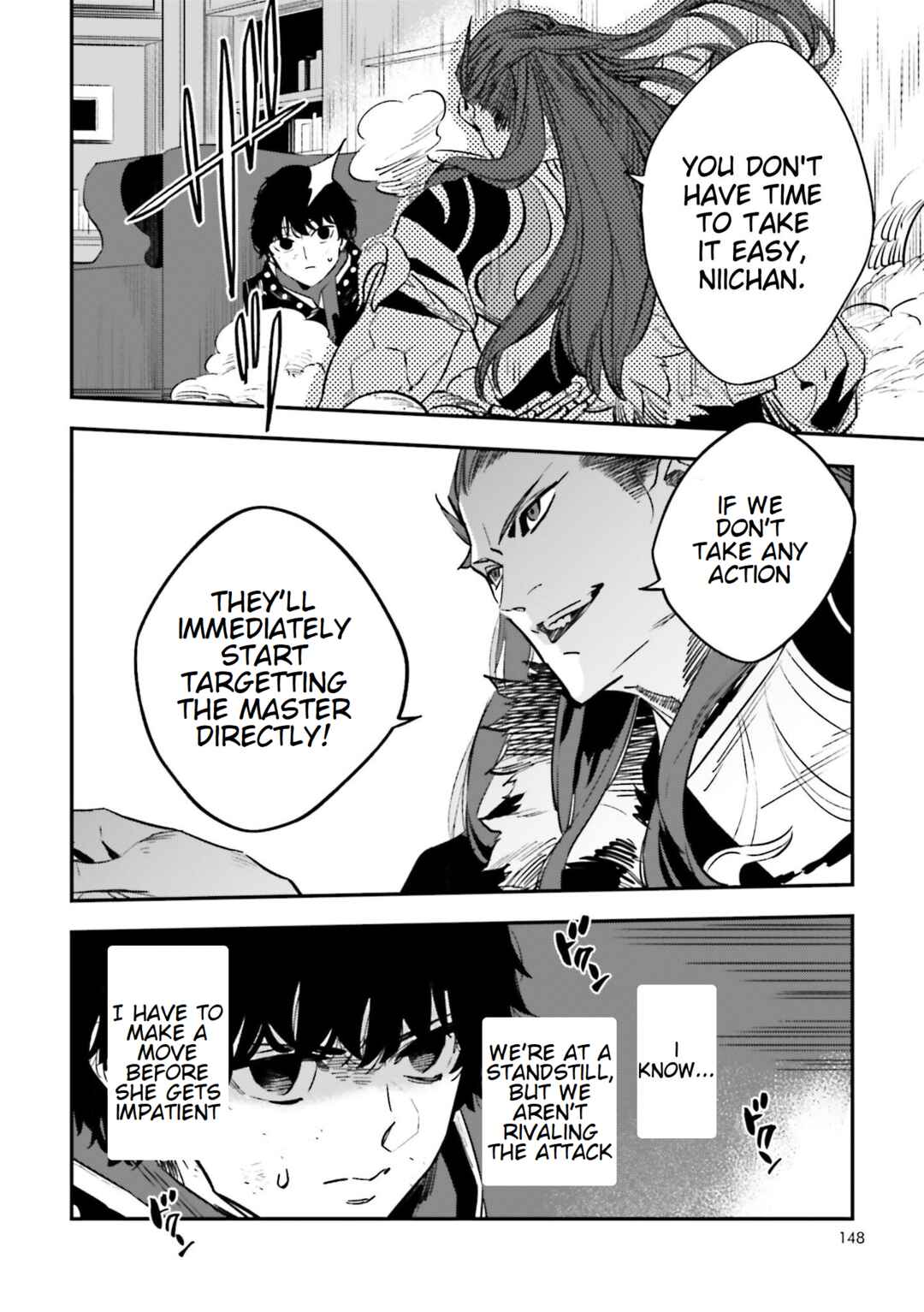 Page 26 Chapter 18 Fate/strange Fake