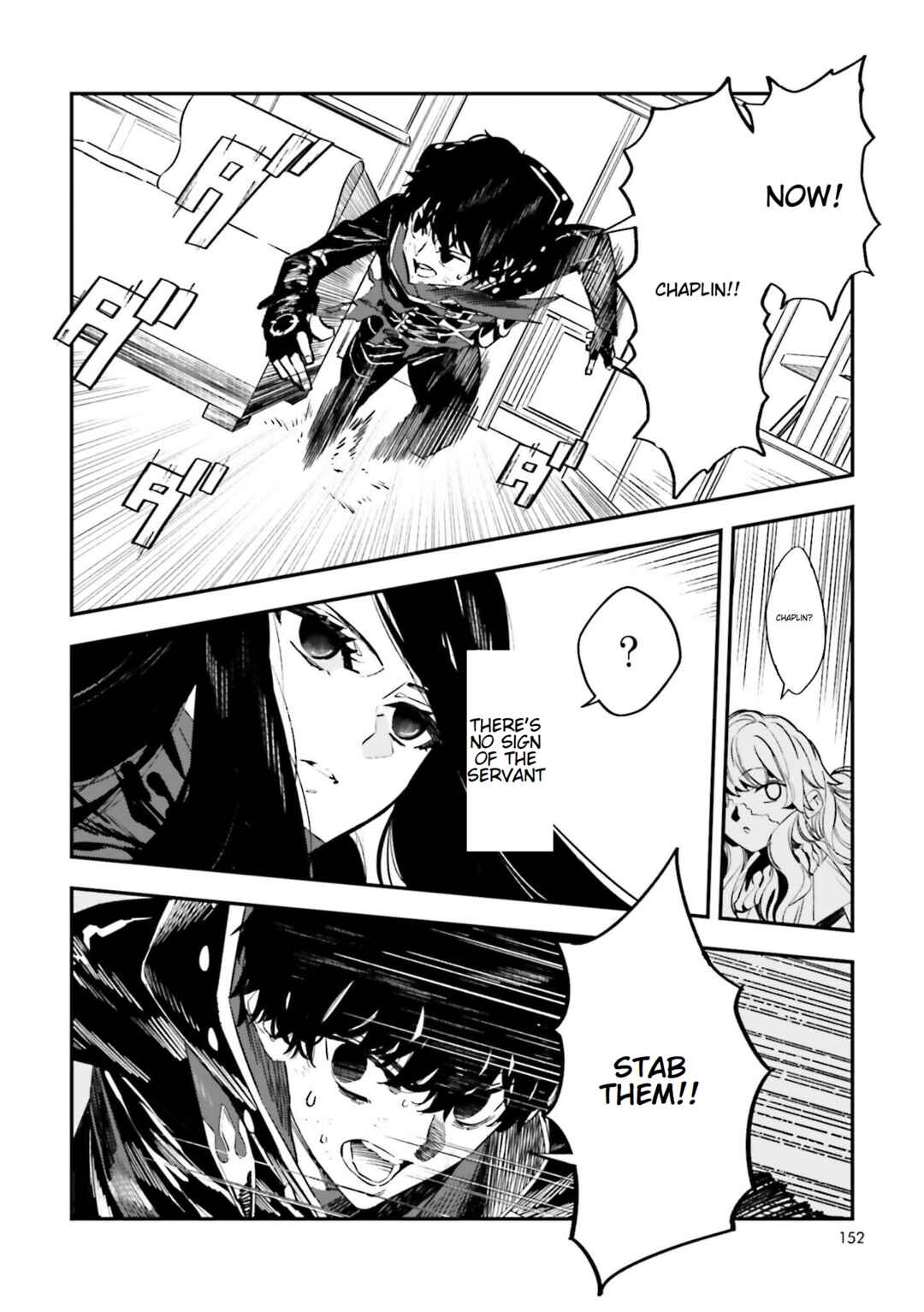 Page 30 Chapter 18 Fate/strange Fake