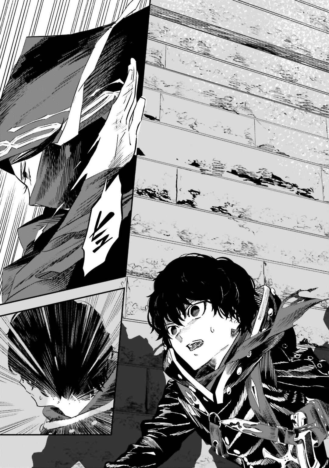 Page 39 Chapter 18 Fate/strange Fake