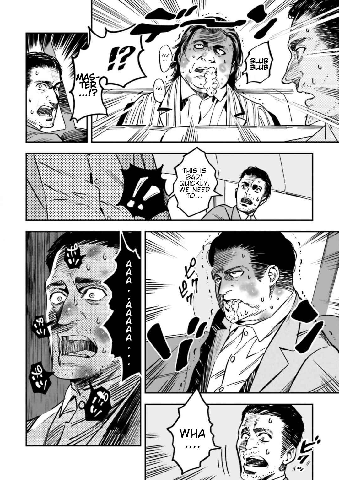 Page 10 Chapter 15.5 Fate/strange Fake