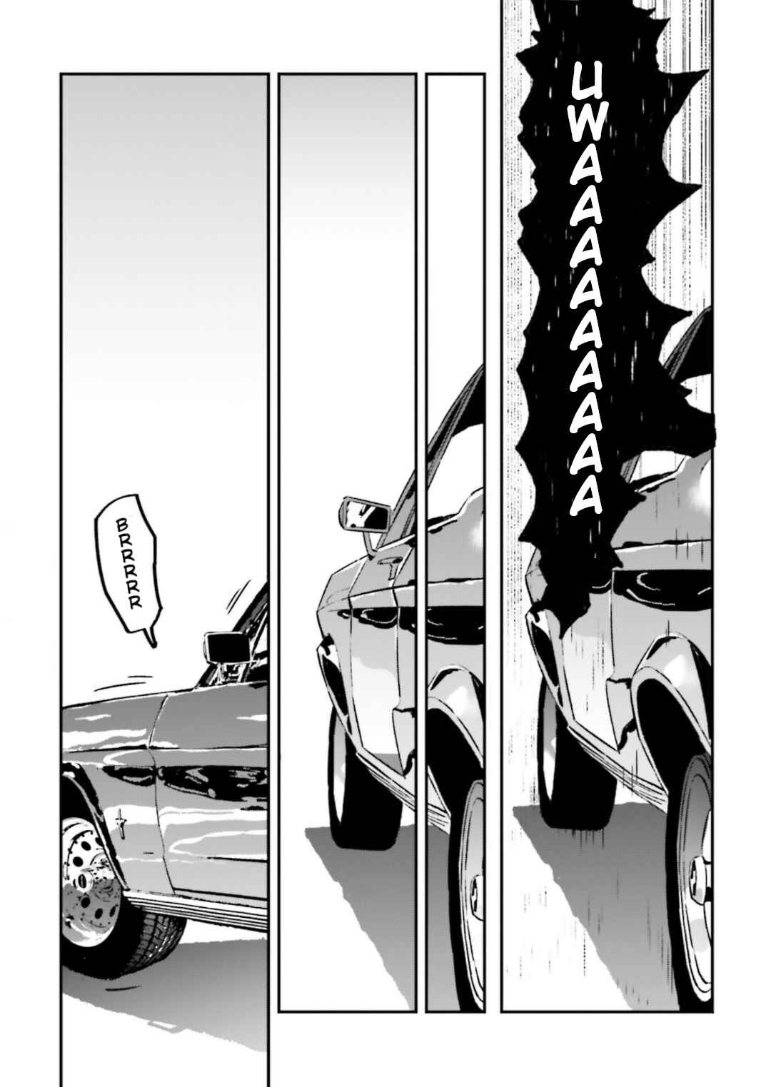 Page 11 Chapter 15.5 Fate/strange Fake