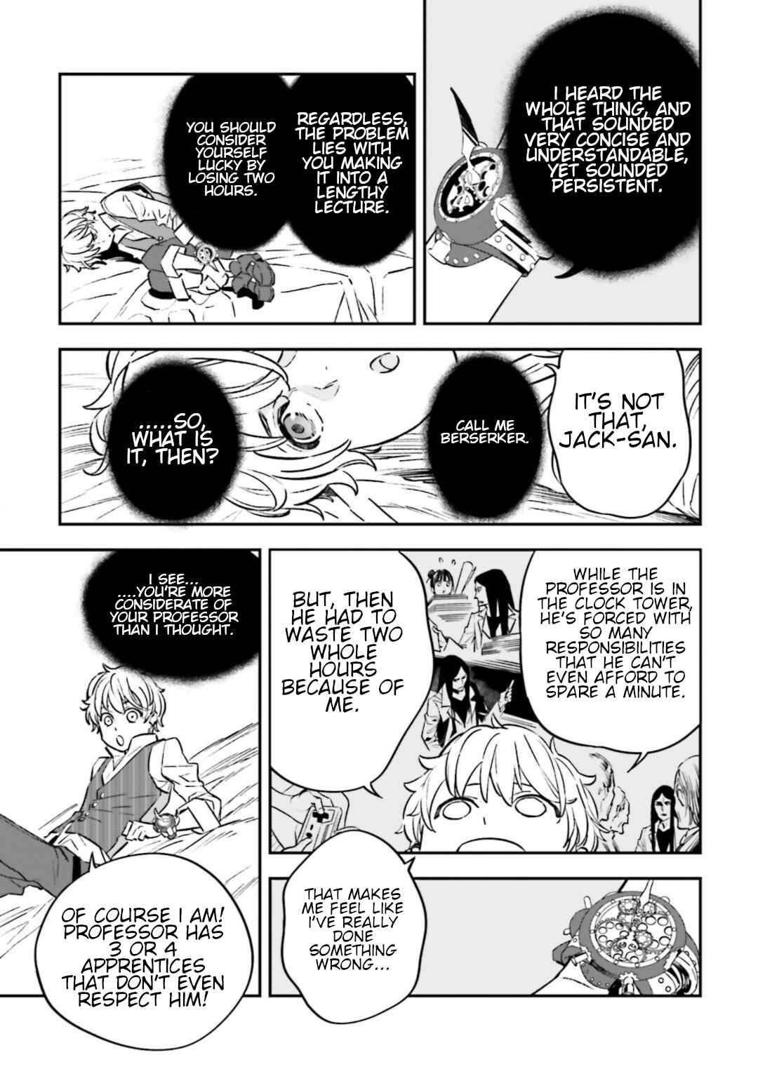 Page 3 Chapter 16.1 Fate/strange Fake
