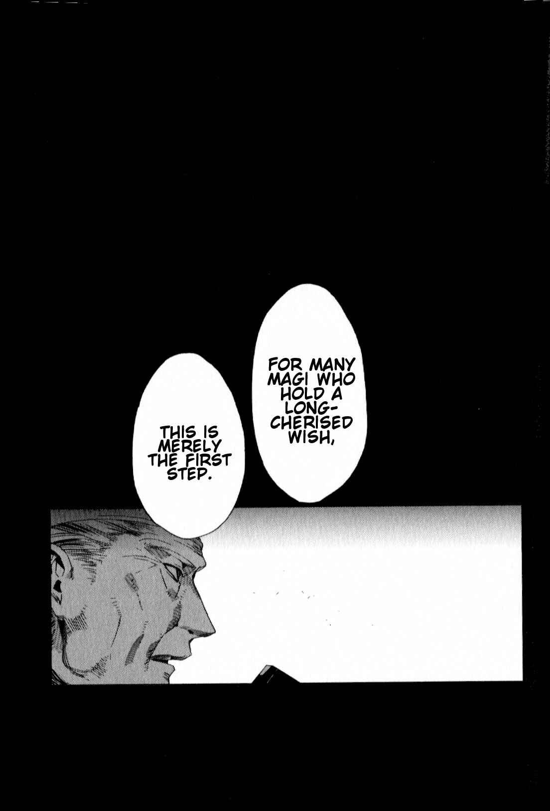 Page 12 Chapter 0 Fate/strange Fake