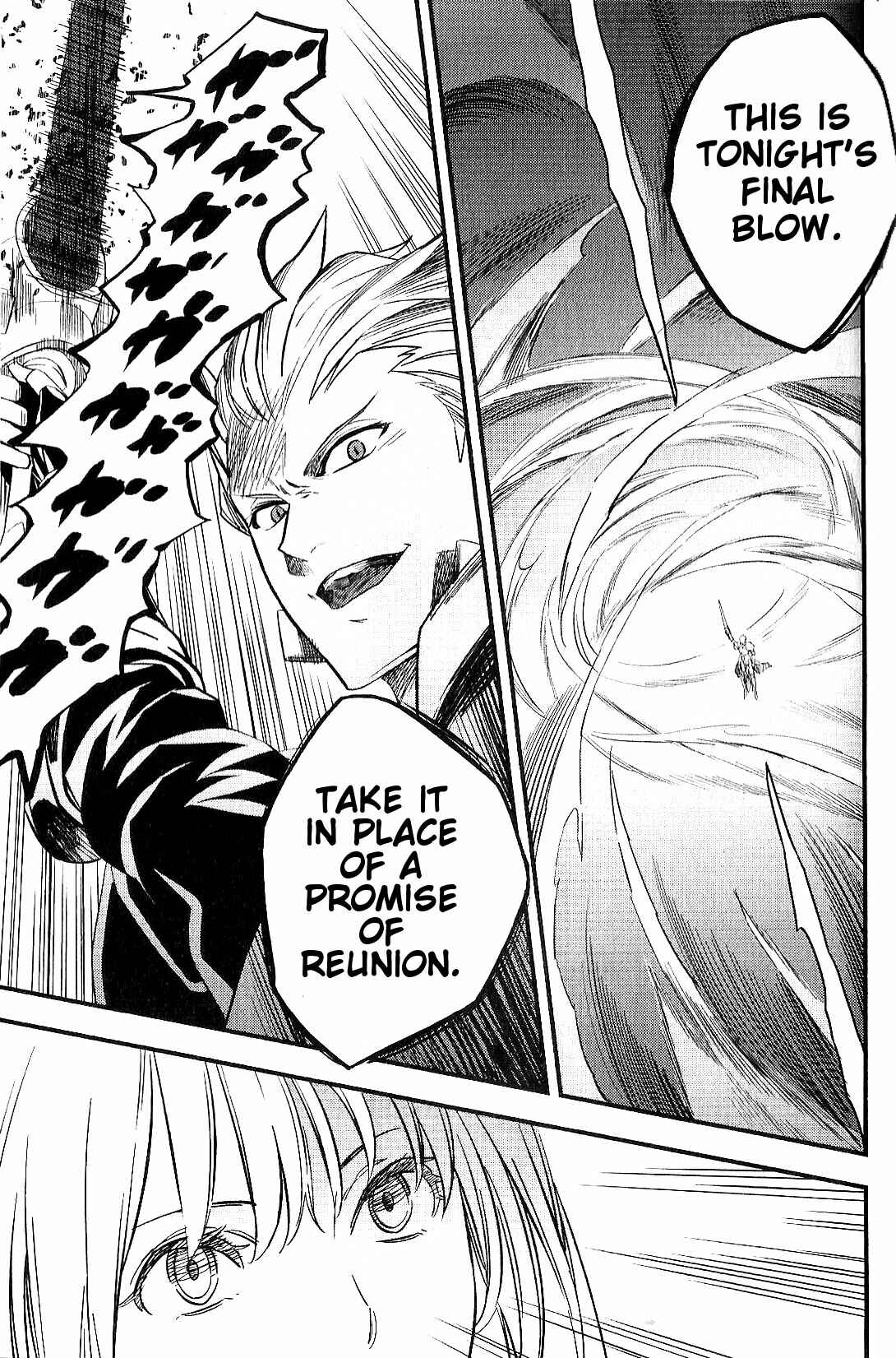 Page 106 Chapter 7 Fate/strange Fake